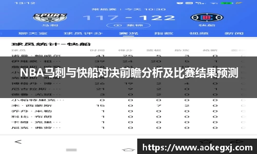 xk星空体育