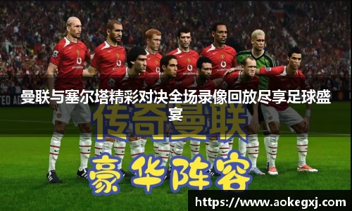 xk星空体育
