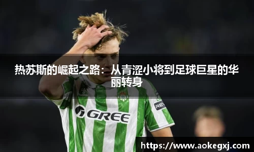 xk星空体育
