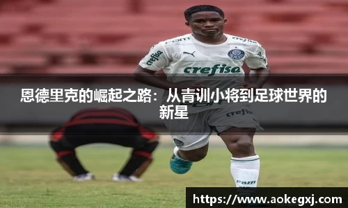 xk星空体育