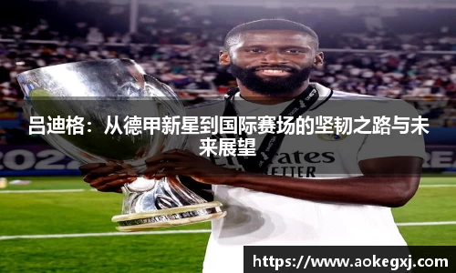 xk星空体育