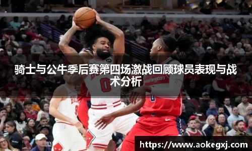xk星空体育