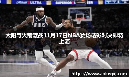 xk星空体育