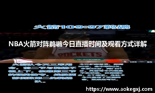 xk星空体育