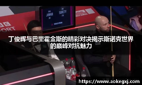 xk星空体育