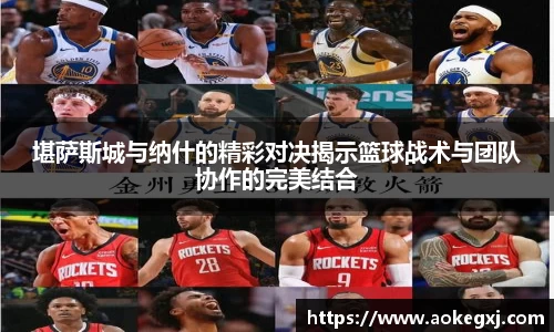 xk星空体育