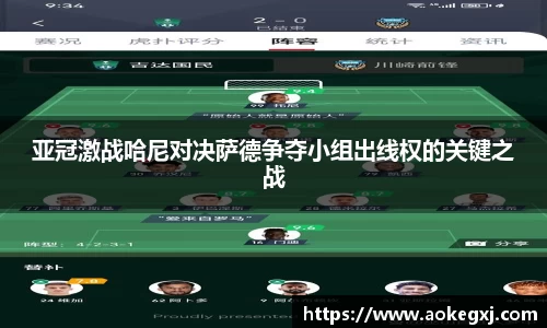xk星空体育