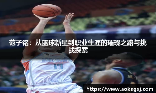 xk星空体育