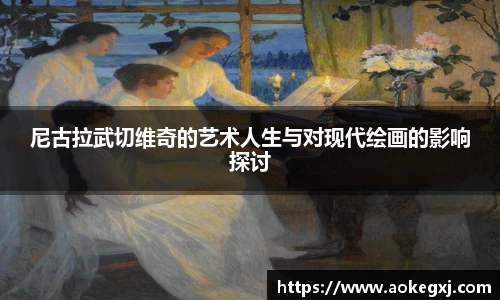 xk星空体育