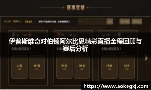 星空xk体育