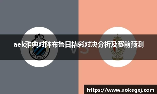 xk星空体育