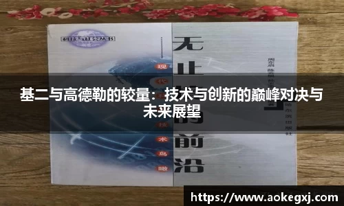 xk星空体育