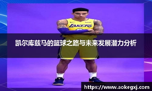 xk星空体育