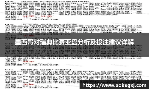 xk星空体育