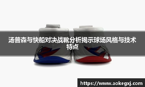 星空xk体育