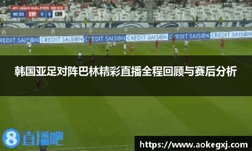 星空xk体育