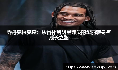 xk星空体育
