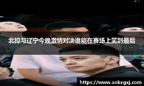 xk星空体育