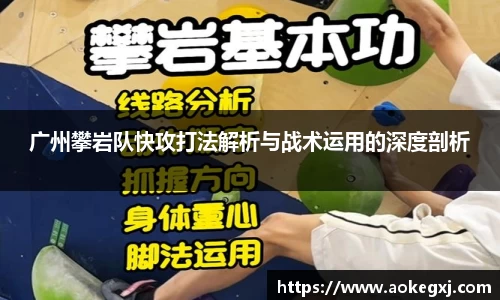 xk星空体育