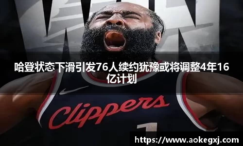 xk星空体育