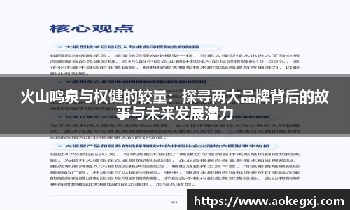 xk星空体育