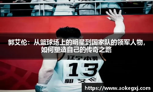 xk星空体育