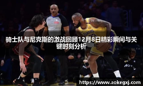 xk星空体育