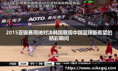 xk星空体育