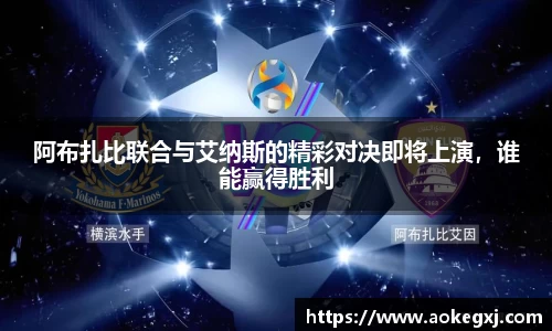 星空xk体育