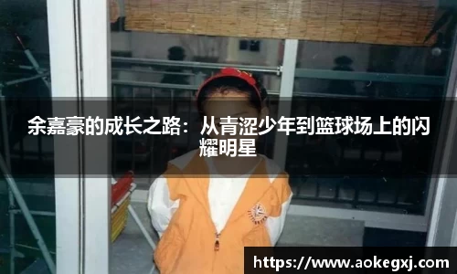 xk星空体育