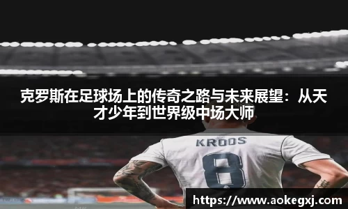 xk星空