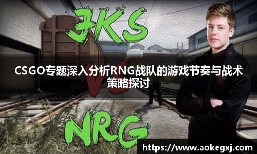 xk星空体育