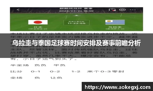 xk星空体育