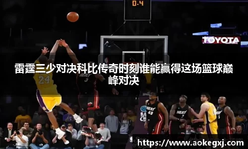 xk星空体育