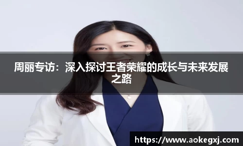 星空xk体育