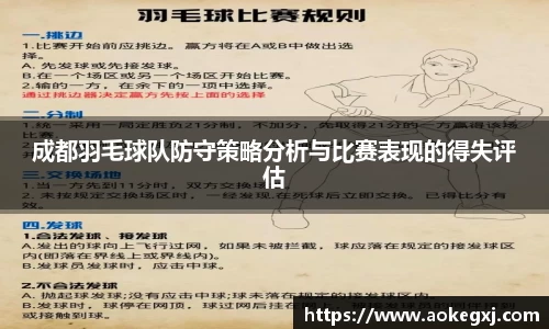 星空xk体育
