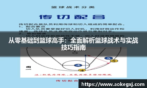 xk星空体育