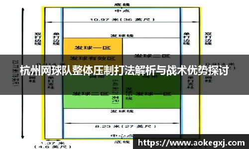 星空xk体育